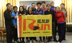 原创 
            “一起动”专家课堂:中美运动损伤康复交流论坛