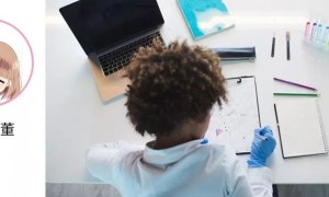 坚持,或是放弃,聊一聊那些离开科研的人们