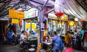 实用!第一次去台湾自由行,你一定要知道这些!