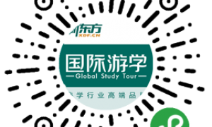 暑期限额招生 | 100%澳洲中小学学期中插班,你能收获什么?