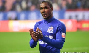 中超第9轮:天津泰达暂1-0上海申花!申花遭打击!伊哈洛伤退!