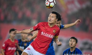 中超:恒大暂1-0江苏苏宁!郜林伤退!北京国安暂2-0深圳佳兆业!