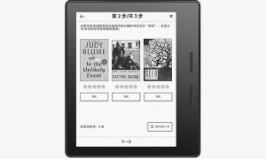 小米电纸书要来?有品新品预告泄露天机:5月14日登场