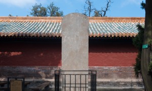 原创 
            山东有一片古建筑群,与北京故宫齐名,距今已有2497年