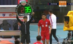 中超唏嘘1幕!天津天海2年前曾霸气回怼广州富力 如今只剩U23抢戏