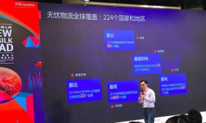 原创 
            春风不度亚马逊?