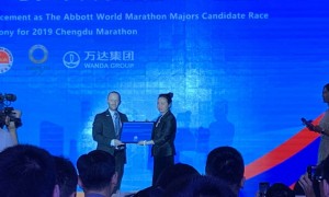 官宣!成都马拉松候选世界大满贯 规模扩充至3万人