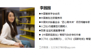 鸡蛋煮久了,小心好脂肪变“坏”