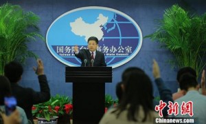 国台办:各地落实31条惠台措施 台胞获得感荣誉感增强