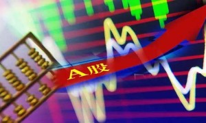 百亿大私募看当下A股:估值优势再度凸显,这个时候卖股票不是好选择,未来大概率向上