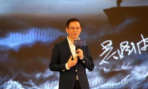 在A股“洗澡”,小心被逮住