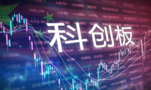 震惊!保荐人擅自修改重要财务数据、修改问询问题 上交所直陈科创板问询回复五大问题