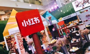 小红书创始人瞿芳回应清洗KOL:不会以广告抽佣作为盈利手段