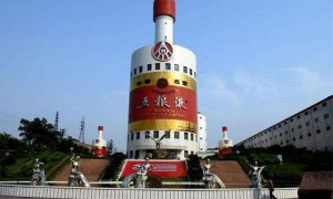 真有钱!18家白酒上市公司账上现金超2000亿