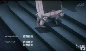 网飞投资,骨头社制作,豆瓣9.4超高分神番《卡罗尔与星期二》