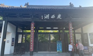 “一叶孤舟”冲港股:瘦西湖业务单一难破,扬州地域困局待解