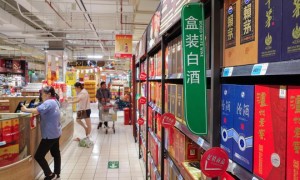 美团、淘宝被五粮液点名!知名酒企齐指电商白酒“货源复杂”