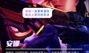 为爱投递,看益玩游戏在母亲节如何宠妈