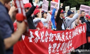 台湾光复日隔天,大陆官宣重大消息,登陆登陆登陆!意思非常明了